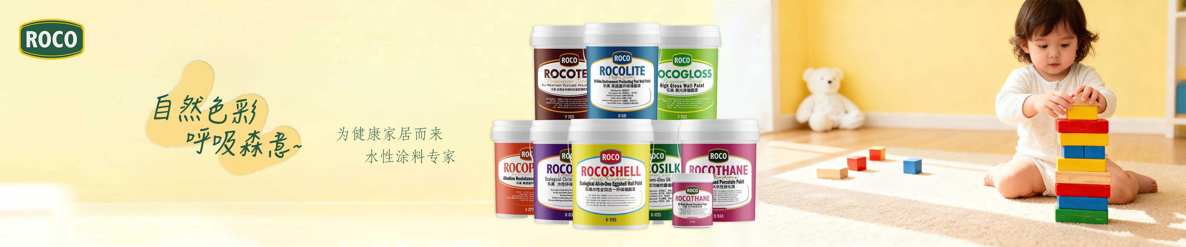 slider image slider_item_LVxcDe