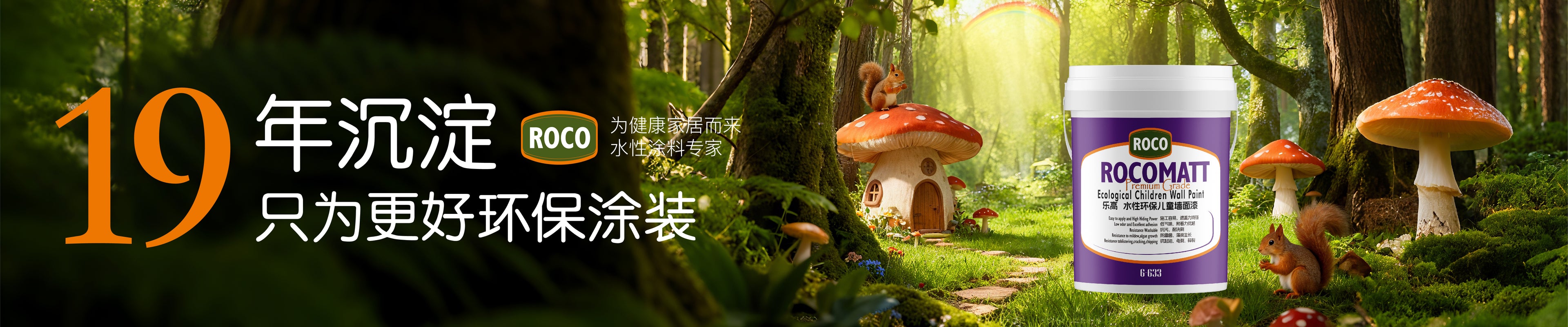 slider image slider_item_cJceMb