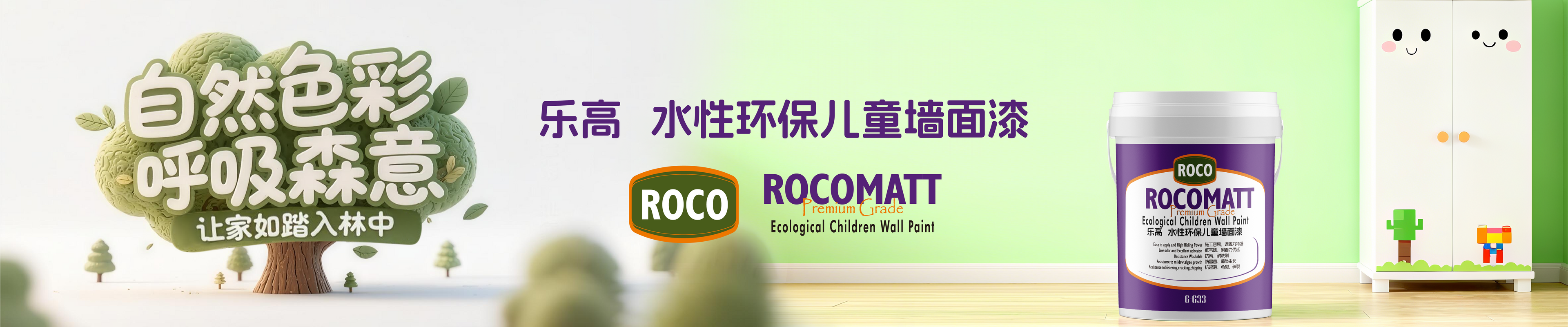 slider image slider_item_7edJqf