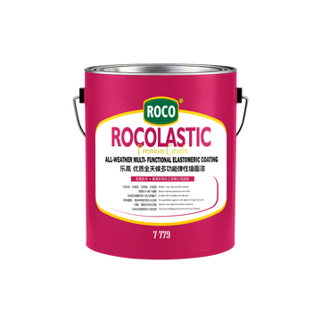ROCO乐高 优质全天候多功能弹性墙面漆 7-779